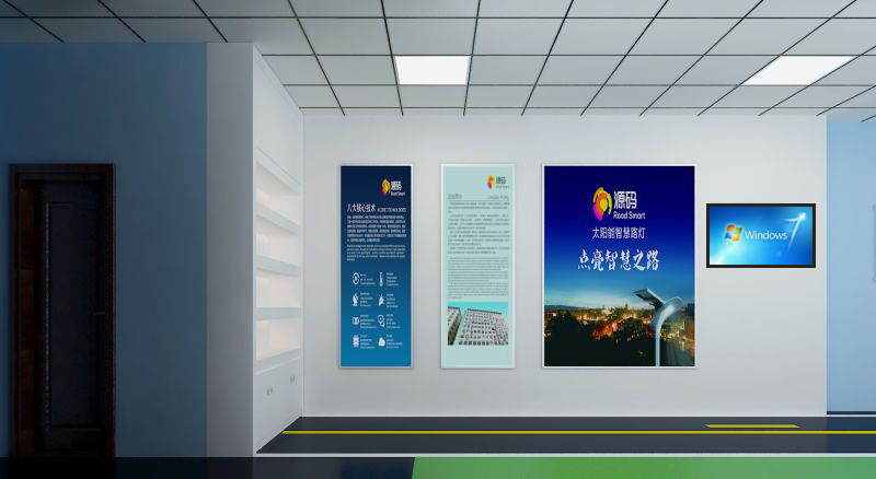 太陽能路燈,太陽能價格,太陽能廠家