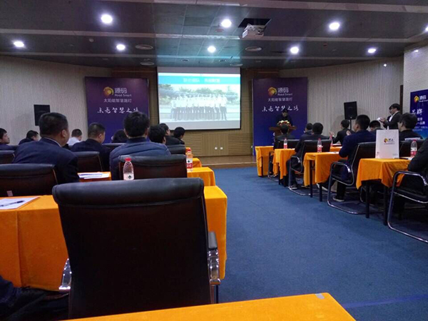 太陽能路燈，太陽能路燈廠家，太陽能路燈價格