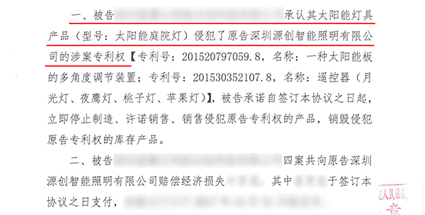 太陽能路燈，太陽能路燈廠家，太陽能路燈價格