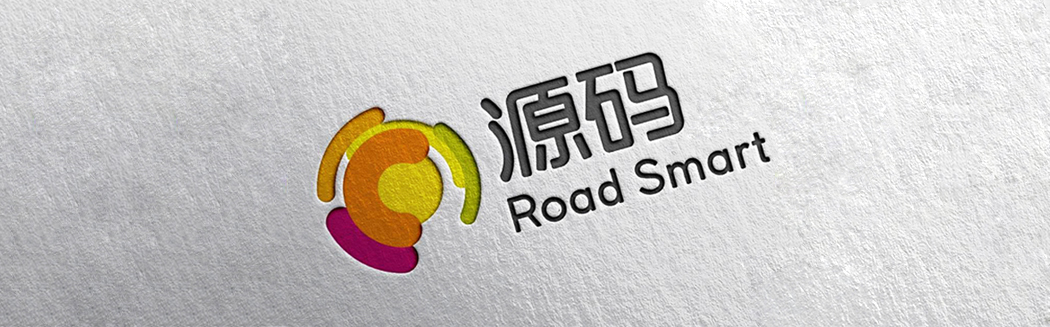 新符號，新品牌，新征程！【源碼品牌的誕生】