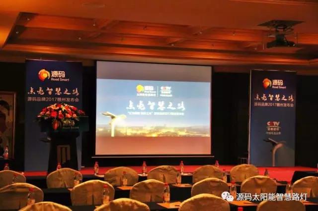 源碼太陽能路燈，太陽能路燈廠家，太陽能路燈價格