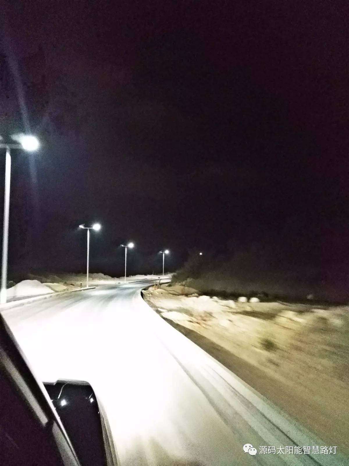 太陽能路燈，太陽能平板燈，光伏產業，綠色節能，太陽能路燈廠家