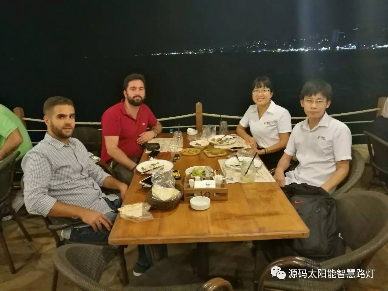 太陽能路燈，太陽能平板燈，光伏產業，綠色節能，太陽能路燈廠家