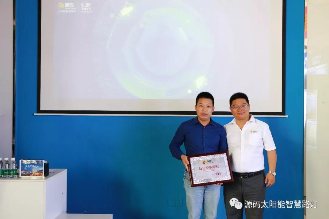 2019源碼第一站，火爆開幕。