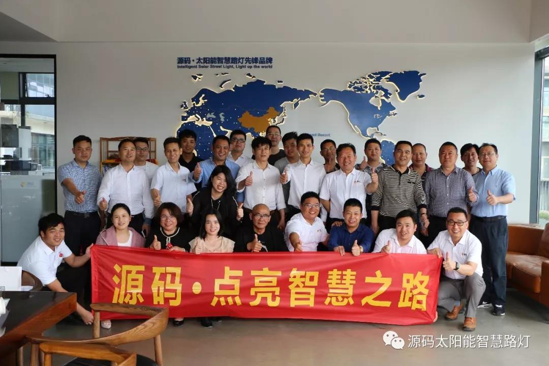 2019源碼第一站，火爆開幕。