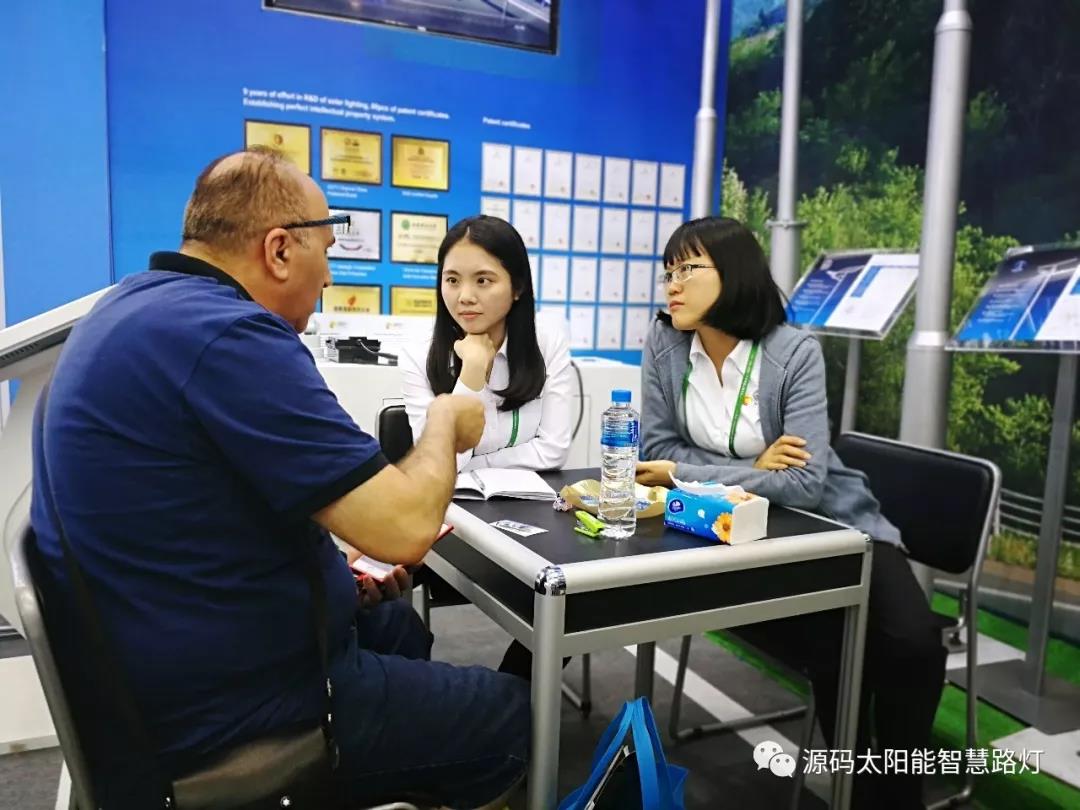 源碼亮相125屆廣交會，中國“智”造驚艷登場