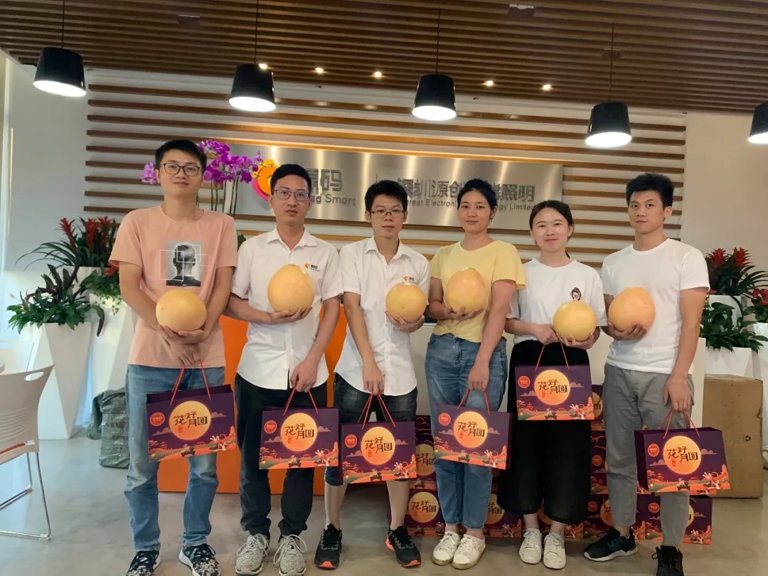 中秋節(jié) | 贈你之禮 是我之光