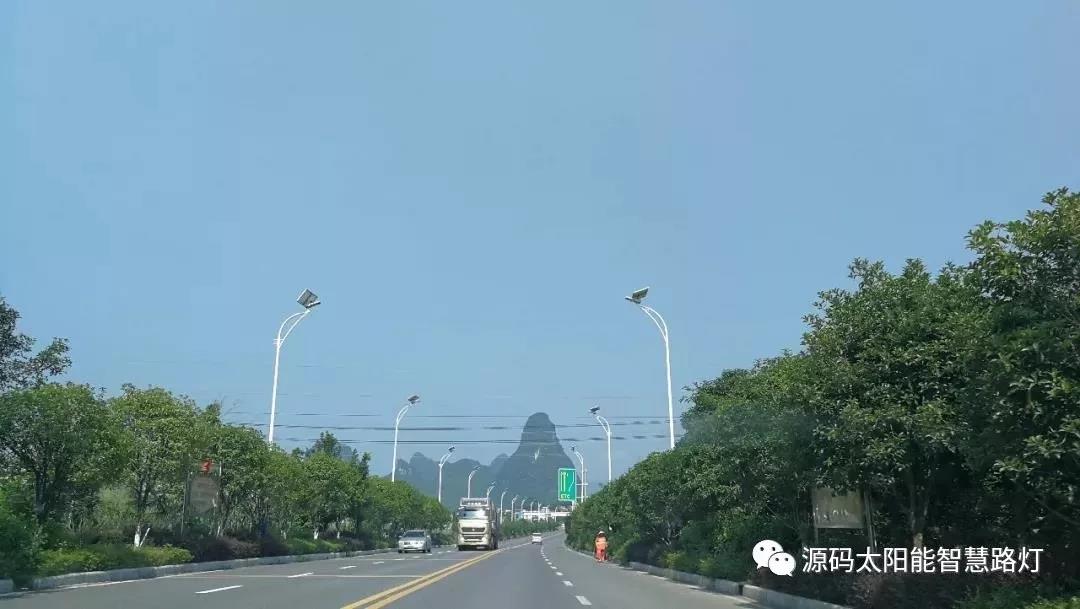 怎么樣保護(hù)太陽(yáng)能路燈充電