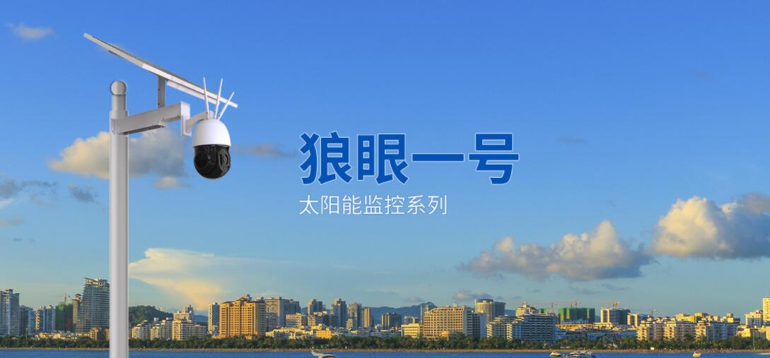 LED路燈市場(chǎng)常見問題你知道嗎