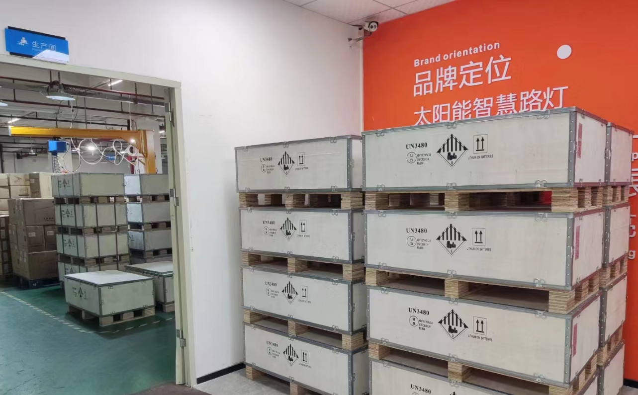 國家金融監(jiān)管局：對(duì)風(fēng)電、太陽能等能源產(chǎn)業(yè)提供全生命周期保險(xiǎn)保障（轉(zhuǎn)發(fā)）